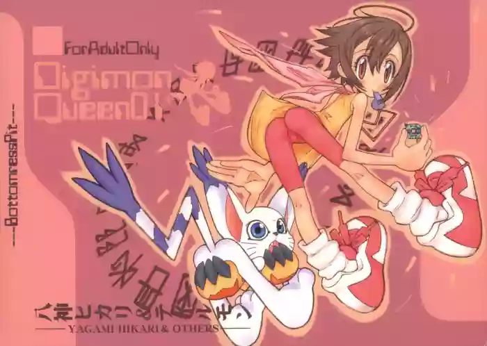 Download Digimon Queen 01+