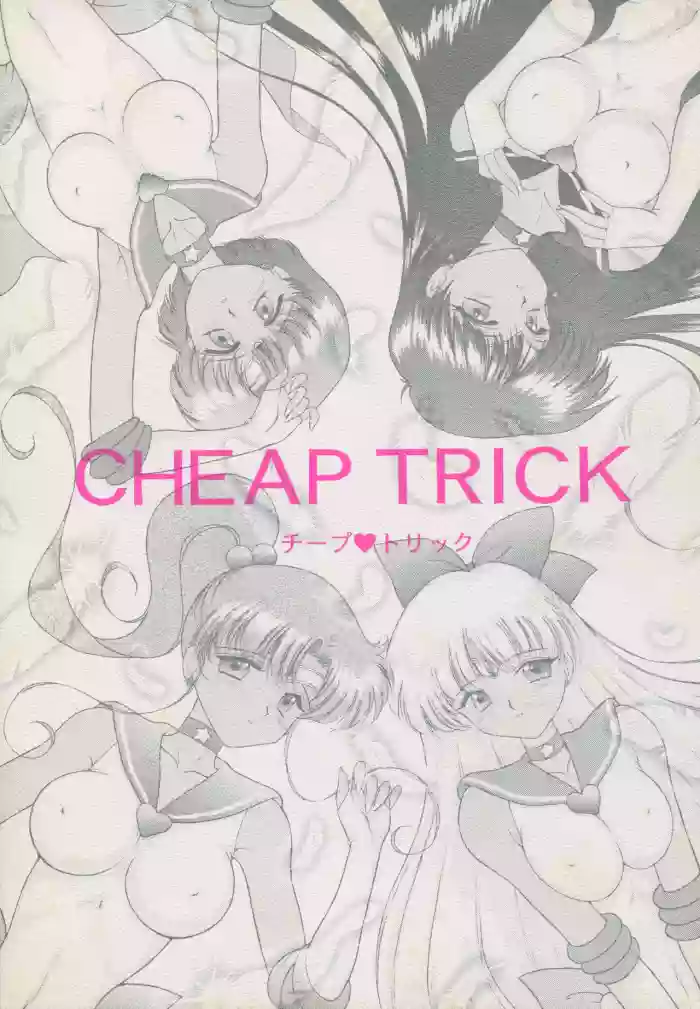 Download Cheap Trick