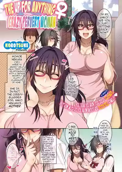 //nhentai.uk