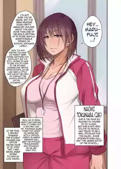 //nhentai.uk