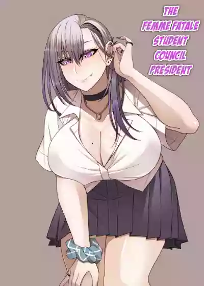 //nhentai.uk