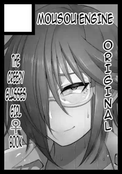 //nhentai.uk