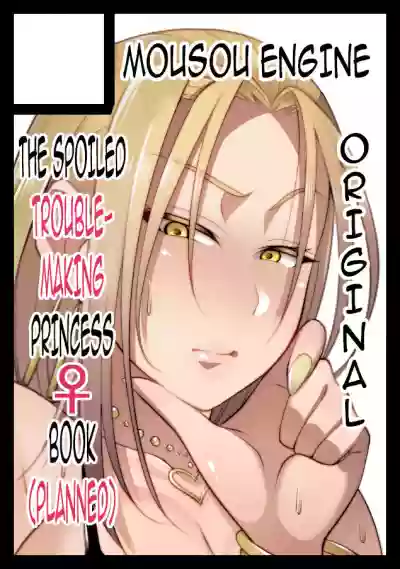 //nhentai.uk