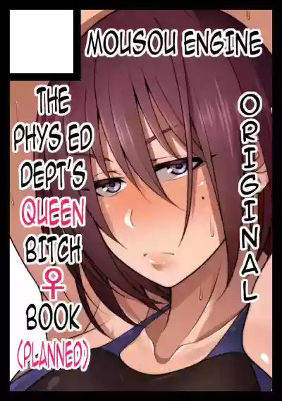 //nhentai.uk