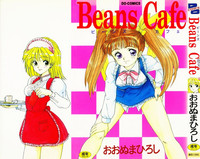 Download Beans Cafe