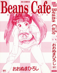 Download Beans Cafe