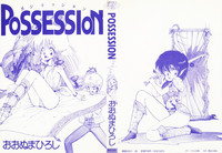 Download POSSESSION