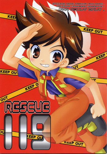 Download Rescue 119