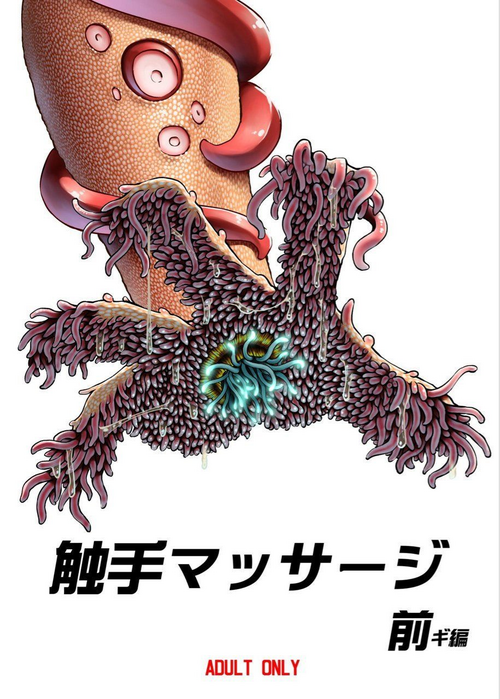 https://9hentai.us/