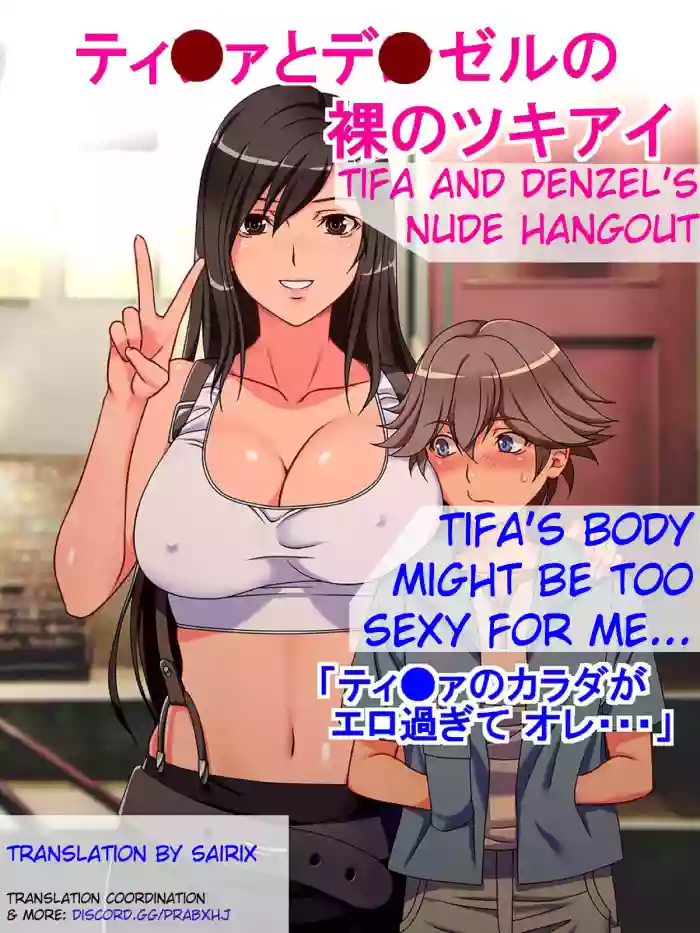 Download Tifa to Denzel no Hadaka no Tsukiai | Tifa and Denzel's Nude Hangout