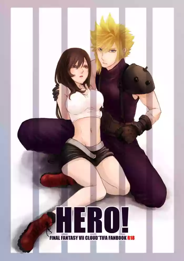 Download HERO!