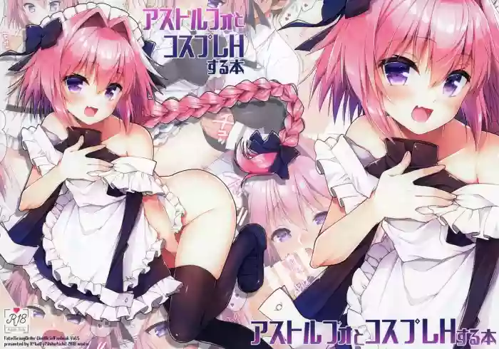 Download Astolfo to Cosplay H Suru Hon