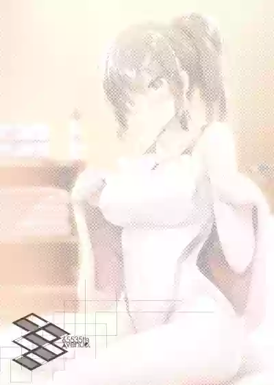 Download Ecchi na Omise ni Ittara Classmate ga Dete Kita Hanashi