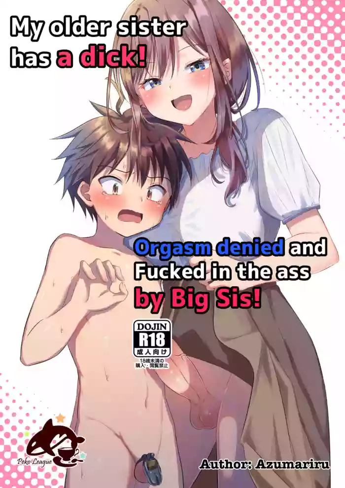 https://nhentai.uk/