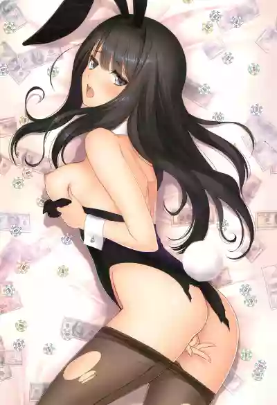 //nhentai.uk