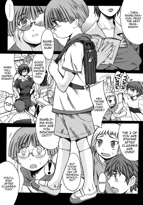 https://nhentai.website