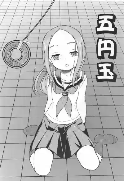 Download XXX Jouzu no Takagi-san