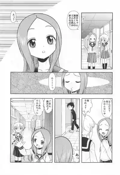 Download XXX Jouzu no Takagi-san