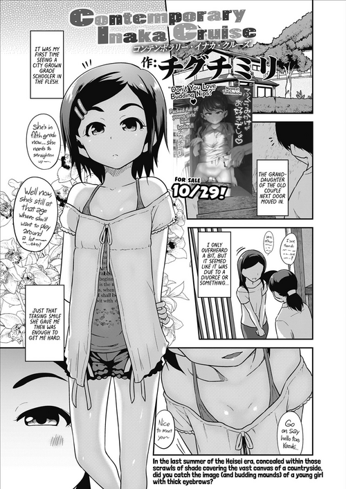 https://nhentai.website