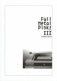 Download FULL METAL PINK! III