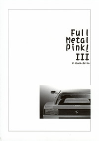 Download FULL METAL PINK! III