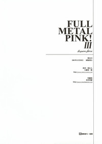 Download FULL METAL PINK! III