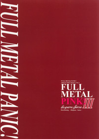 Download FULL METAL PINK! III