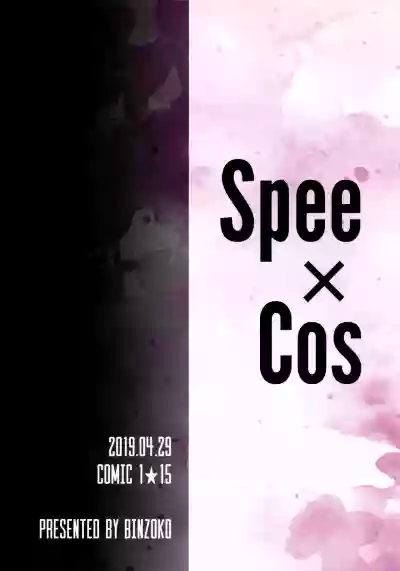 Download Spee x Cos