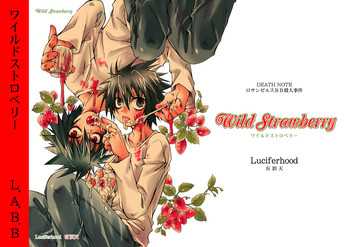 Download Wild Strawberry