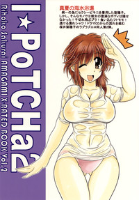 Download I PoTCHa! 2