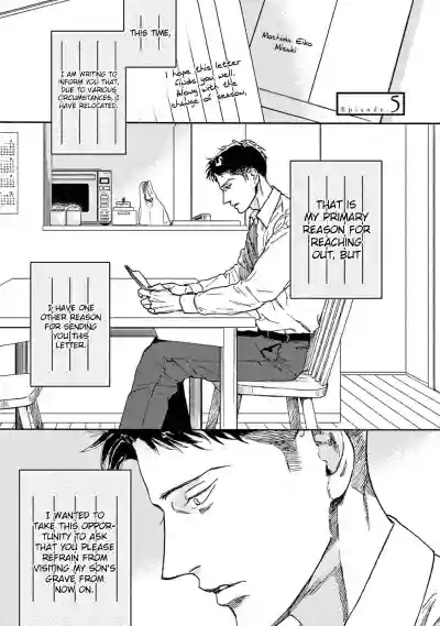 Download Mofuku no Hanayome | Mourning And New Departure Ch. 5