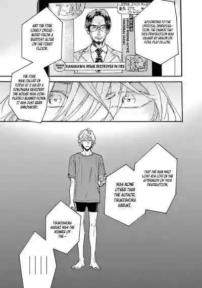 Download Mofuku no Hanayome | Mourning And New Departure Ch. 5