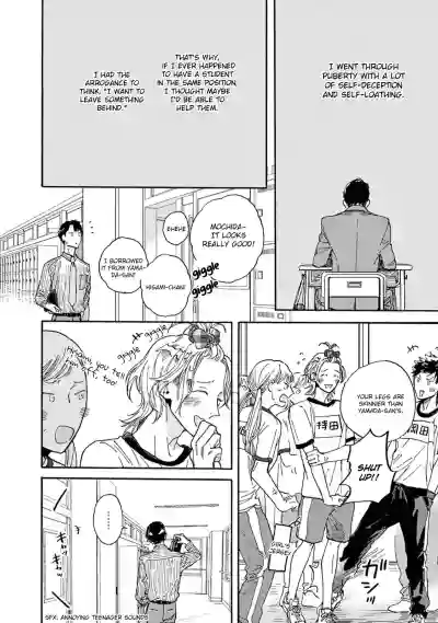 Download Mofuku no Hanayome | Mourning And New Departure Ch. 5