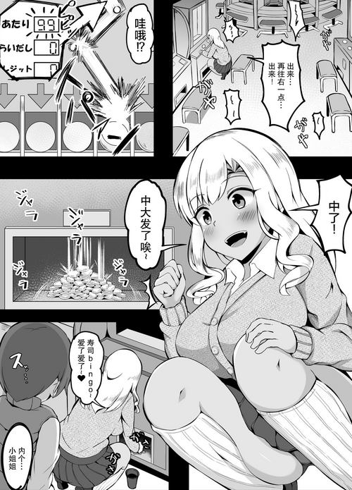 https://9hentai.us/