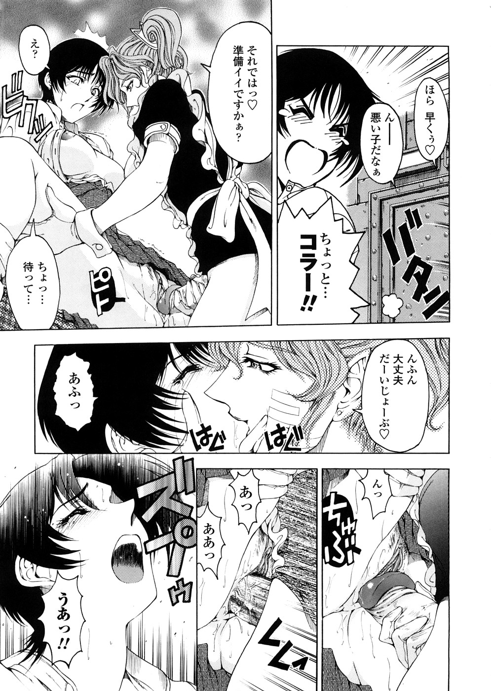 https://nhentai.uk/