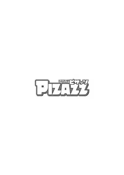 Download Action Pizazz 2020-08