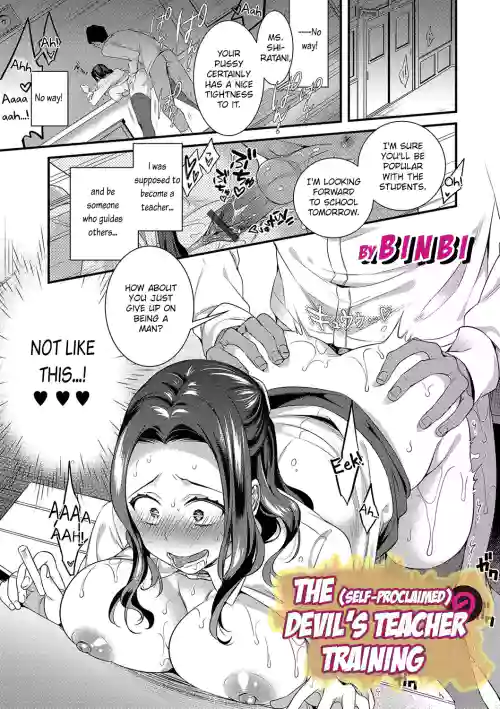 https://nhentai.uk/