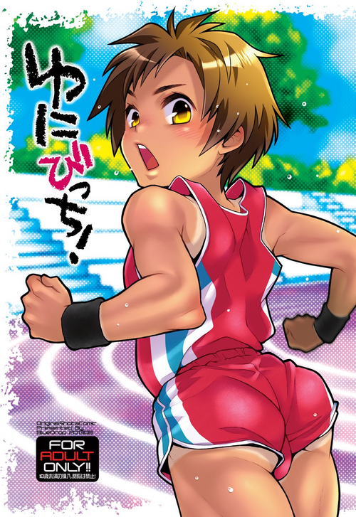 https://nhentai.website