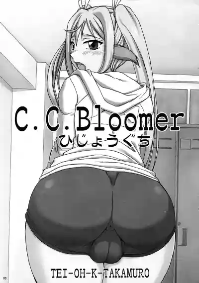 Download C.C.Bloomer