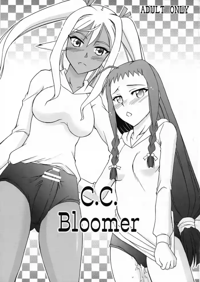 Download C.C.Bloomer