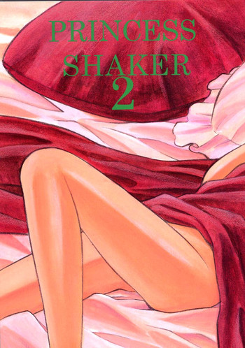 Download PRINCESS SHAKER 2