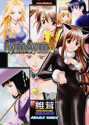 Download Gyunn Gyunn 6