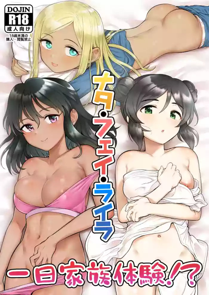 https://nhentai.uk/