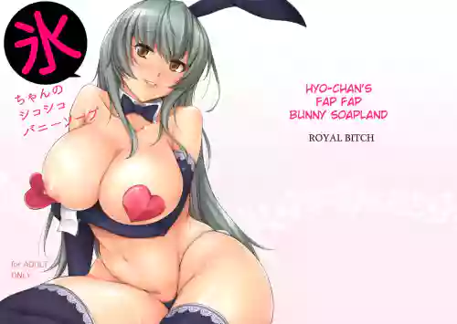 https://nhentai.uk/