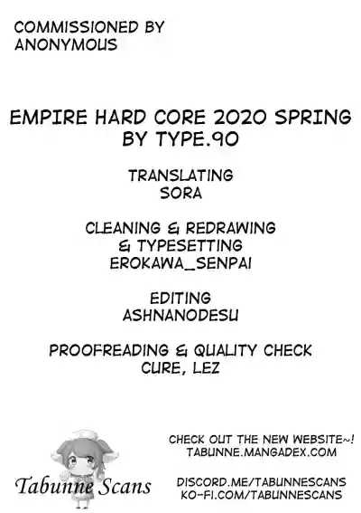 Download EMPIRE HARD CORE 2020 SPRING