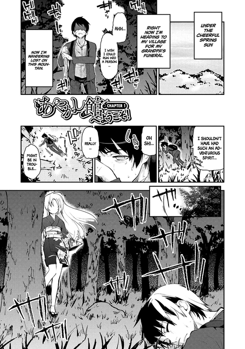 https://nhentai.website