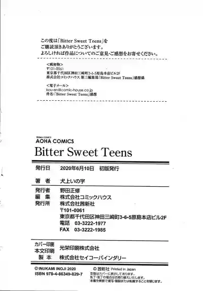 Download Bitter Sweet Teens