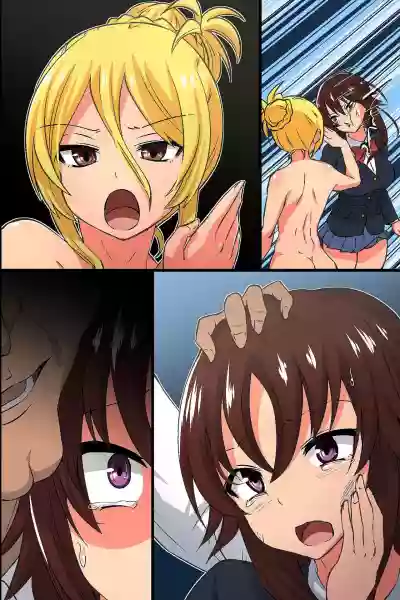 //nhentai.uk