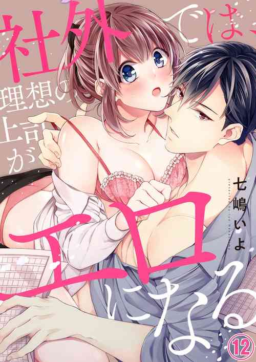 https://nhentai.website/