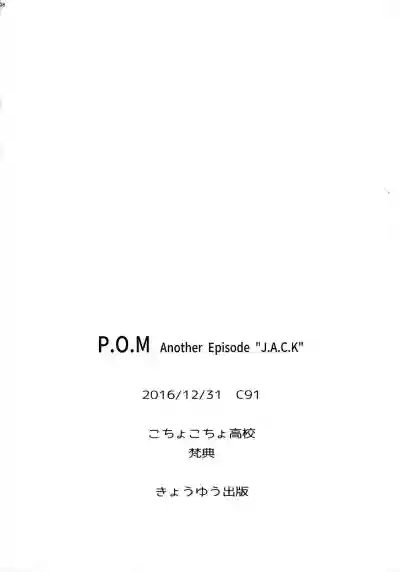 Download P.O.M Another Episode "J.A.C.K"